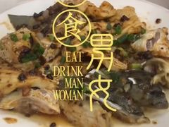 -金瑞轩大酒楼·顺德鱼生·粤菜海鲜(东江国际店)