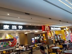 门面-麦当劳(皇岗路店)