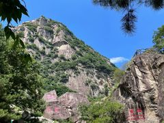 -秦岭终南山世界地质公园翠华山景区