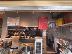 -蓉城西二道无名冒菜(西二道街店)