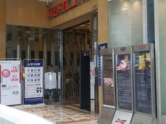 -堂会(白云店)