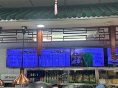 -护国寺小吃(新街口店)