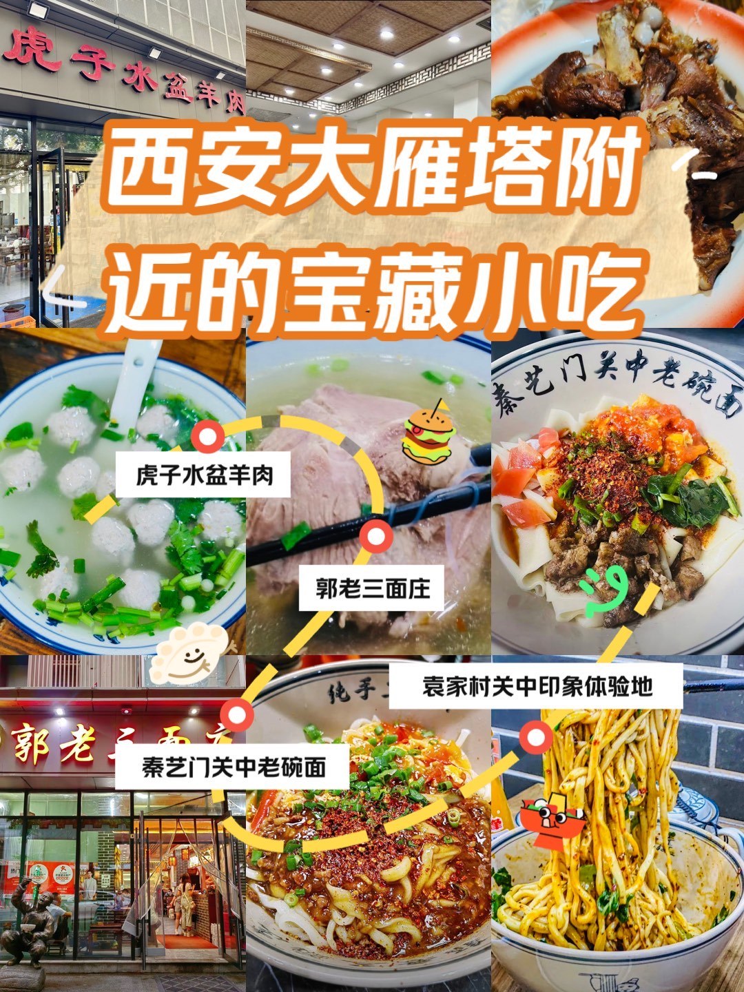 https://qcloud.dpfile.com/pc/sqZYbYmv1XZwqzijyTk1QMEPBmTUkcj9Y9YtyVTZWLxmEW2sFeaPPrN-mLIZjIucY0q73sB2DyQcgmKUxZFQtw.jpg
