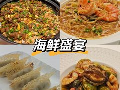 -品海楼·大连海胆锅贴馆(东港店)