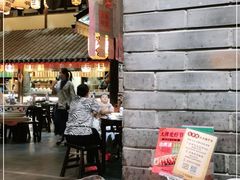 -南京大牌档(凯德大峡谷店)