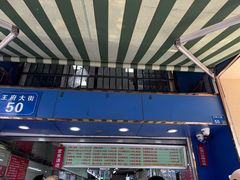 -绿杨春·淮扬宴(庐山路店)