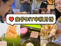 -乡田小墅(展览馆路JK FUN商城店)