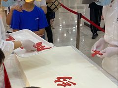-密约(浦沿店)