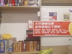 -好玩工厂密室·鹅鸭杀·桌游拼豆电玩