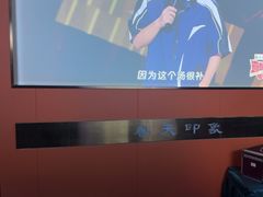 -立里春天印象·影院足疗轻养SPA(二十四城店)