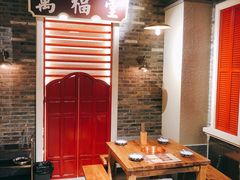 -十六蒲(桂林路店)