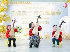 -武汉音乐学院徐东基地