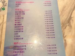 -春晖园度假酒店温泉