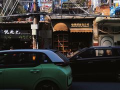 -溪岸路花鸟市场