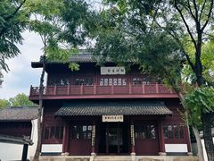 -绍兴书圣故里景区