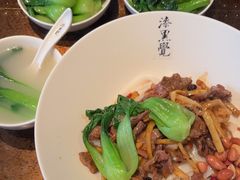 -漆黑觉米粉(三里屯店)