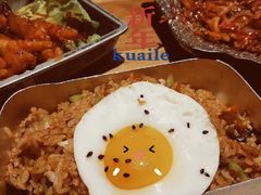 -冰川冷面·延边菜·炭烤串(观前店)