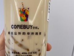 -COMEBUY甘杯(园林路店)