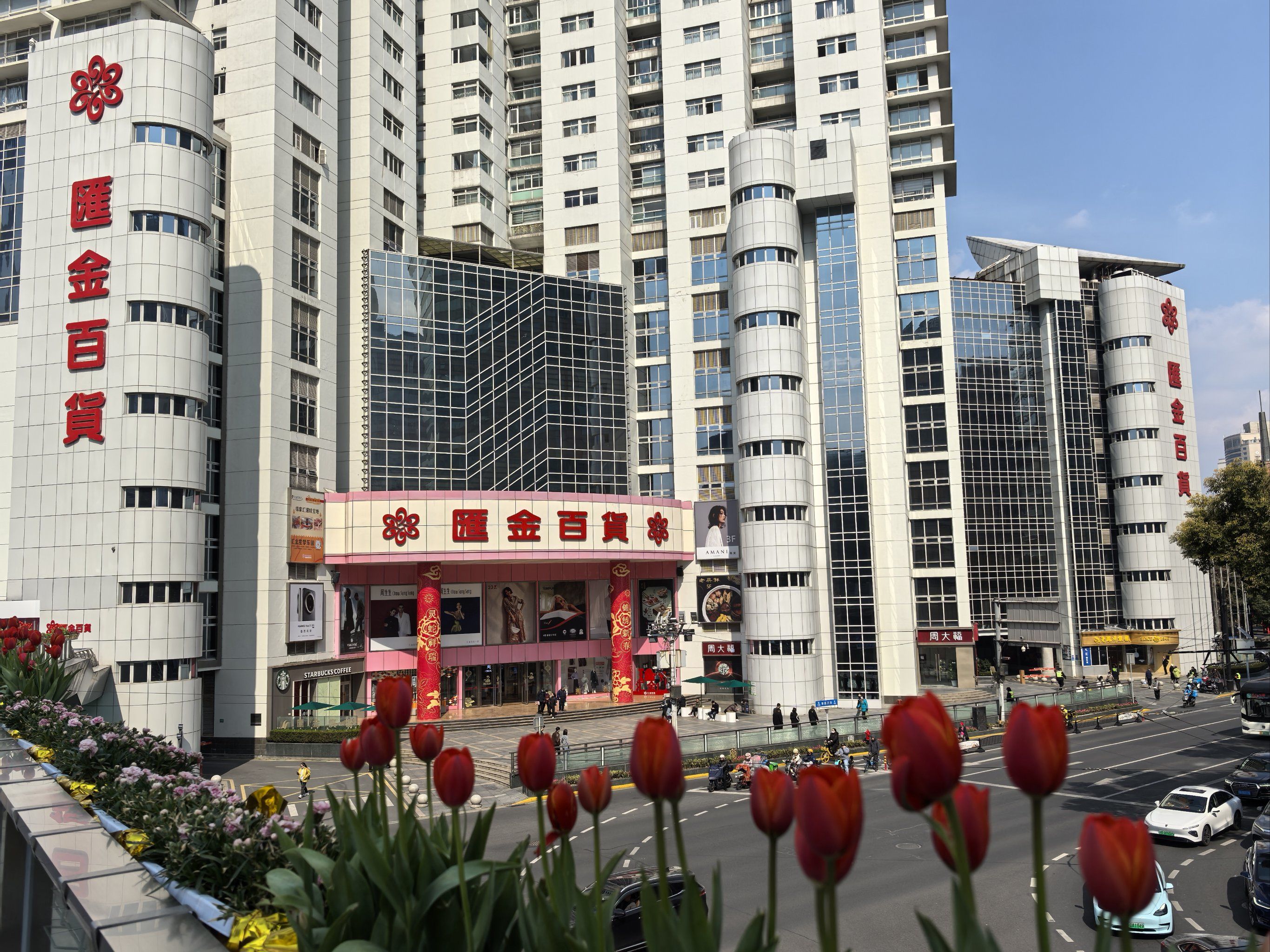 汇金百货徐汇店,贴心的服务,良好的购物环