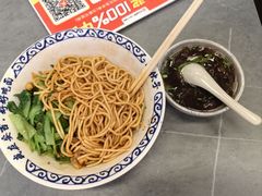 -梅溪·小伙子干挑面(安吉总店)