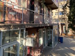 -野狗商店(瑞光店)
