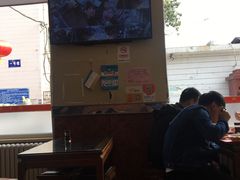 -庆丰包子铺(金沟河桥店)