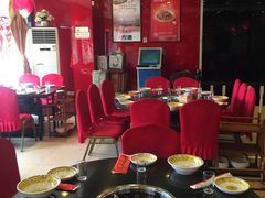 大堂-芦月轩羊蝎子(北蜂窝店)