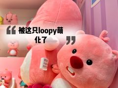 -泡泡玛特POPMART(东直门来福士店)