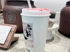 -李山山茶事(景枫店)