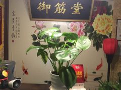 -御筋堂正骨推拿(星源国际店)
