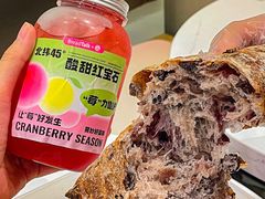 -BreadTalk面包新语·烘焙蛋糕(金光华广场店)