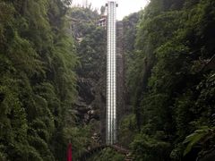 -阿依河景区