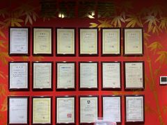 -学习谷日语培训日本留学·多语种外语教学(海淀人大分部)