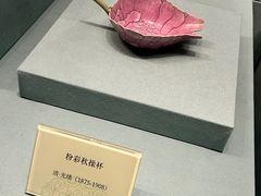 -太原市博物馆