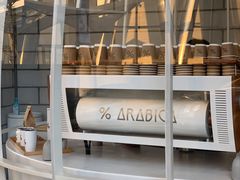 -% Arabica阿拉比卡咖啡(深圳湾万象城店)