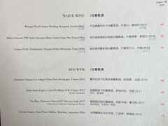 菜单-牛排家(北京王府井澳门中心店)
