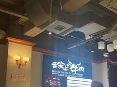 -海汕记·潮汕鲜牛肉火锅·自助