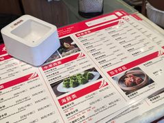 -鸿毛饺子(紫竹桥店)