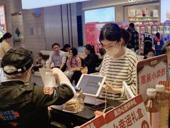 -墨茉点心局(梅溪湖新天地一店)