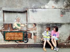 -槟城街头艺术街区