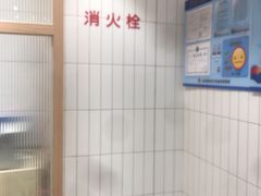 -早安巴黎(四季坊店)