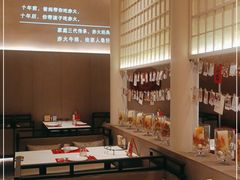 -赤火牛排(金狮广场店)