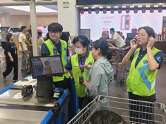 -山姆会员商店(杨桥西路店)