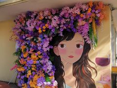 -铁路江上俱乐部