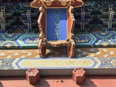 -国家图书馆·古籍馆