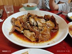 -芦茨金富饭庄·25年老字号·专做稻草鸡