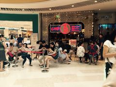 -深圳来福士广场