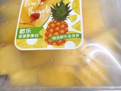 -兰亭餐厅(原嵩山路店)