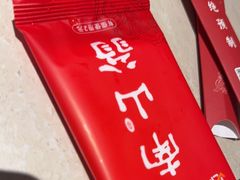 -南山翁新概念川菜(红山常发广场店)