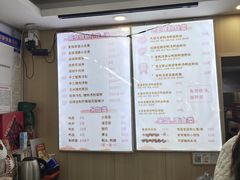 -鸭小妹鸭血粉丝(老门东店)